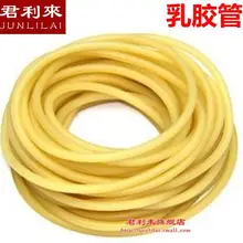 Латексная труба 5*7 мм химическая лаборатория стеклянная труба Соединительная труба латексный шланг длиной 1 м