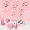 Portable Audio 