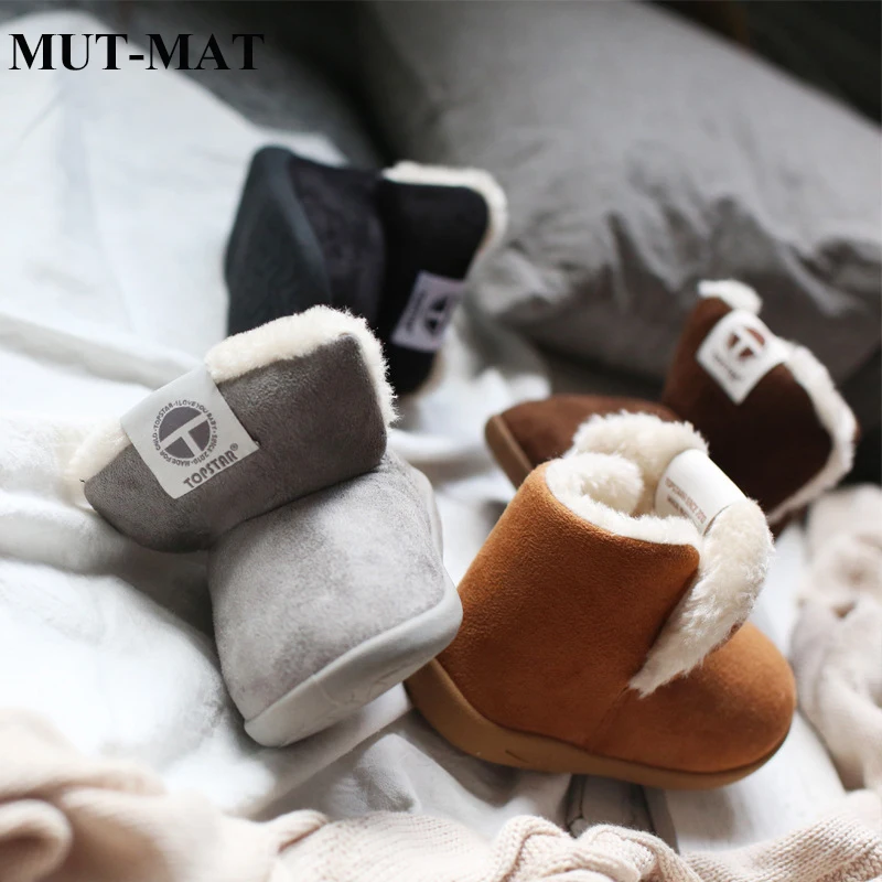 

Winter new children's snow boots suede children's cotton shoes thick hair soft bottom baby cotton boots