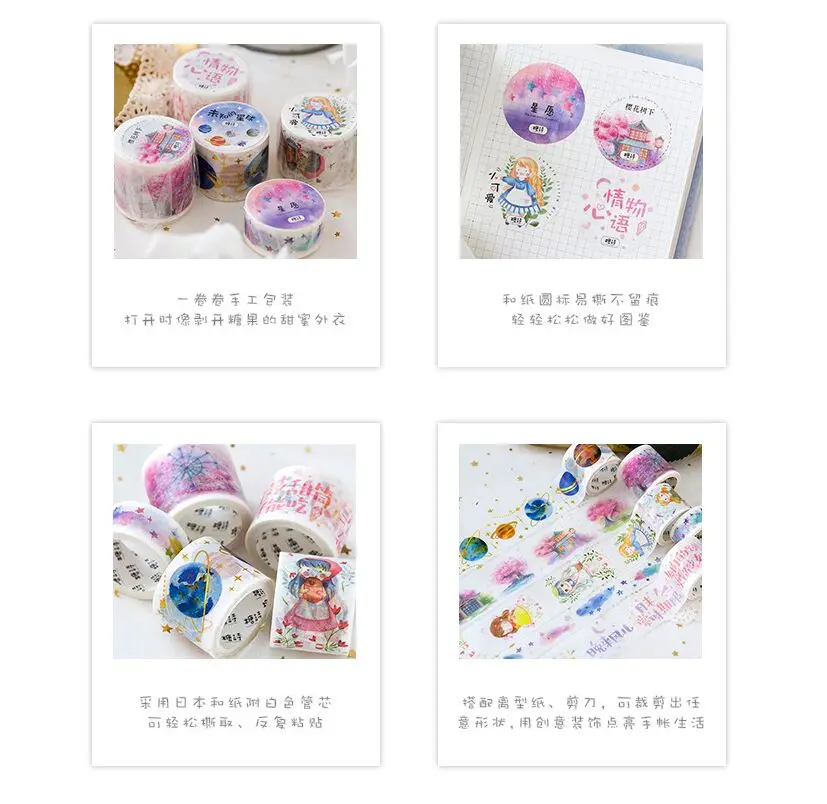 QQ20171031182030