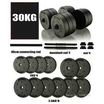 1 - 