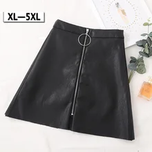 Повседневная Женская юбка из искусственной кожи, мини-юбка на молнии, женские Облегающие юбки в стиле ампир, черные, большие размеры