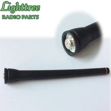 50X VHF Antenna For ICOM IC-F4003 136-174Mhz