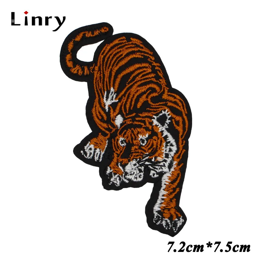 1PC Cool Tiger Patch Embroidered Iron on Patches for Clothes DIY Jacket
