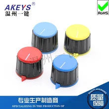 5pcs KN21-16-Y-6.0 Plastic Color Knob Band Switch Bakelite Knob Potentiometer Knob Hat