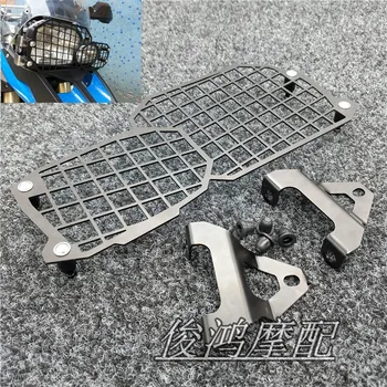 

For BMW F800GS F700GS F650GS headlight protection transparent cover headlight cover protection frame protection net