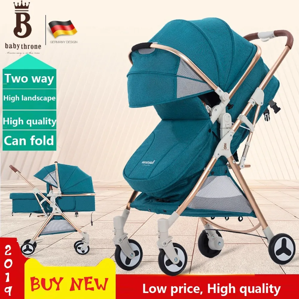 Спальная корзина портативная детская прогулочная коляска Вес высокое качество складной зонт с высоким ландшафтом коляска для