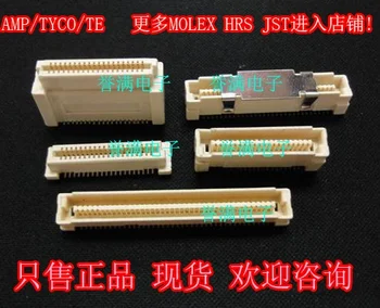 

Original authentic 6-5179009-0, 1-5177983-0, 1-5177985-0, 2-5177985-0