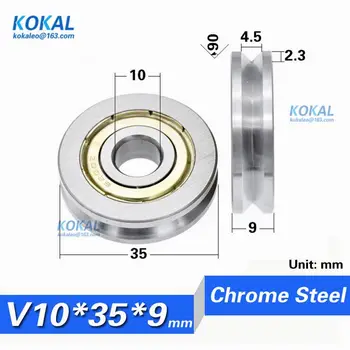 

[V1035-9]5pcs/Lot V groove type Steel bearing, pulley package, Steel wear-resistant suspension wheel, 10*35*9mm rolling wheel