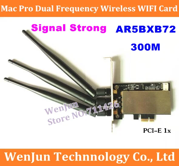 Антенна MACPRO AR5BXB72 PCI-E 1X Двухчастотная беспроводная Wi-Fi-карта 3 антенны для всех Mac Pro