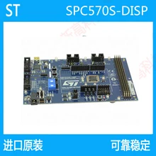 Special Price SPC57S Original installation SPC570S-DISP Development Board Discovery Kit