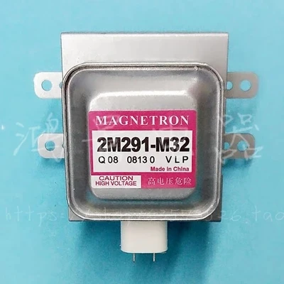 

microwave Oven Magnetron for 2M291-M32 Special type of magnetron