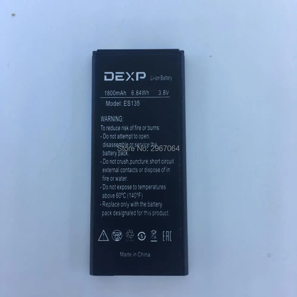 DEXP ES135