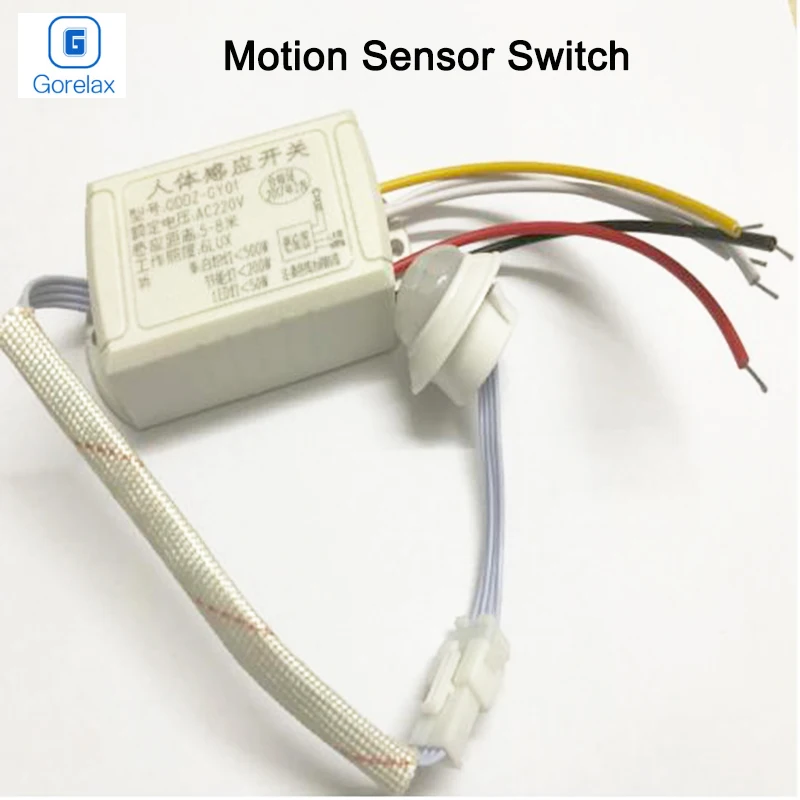 Infrared Motion Sensor 220V Light Switch Timer Delay Module For lamps
