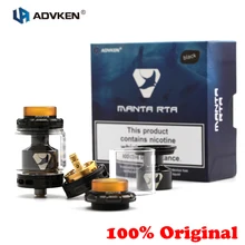 100% Original Advken MANTA RTA Tank 5/3.5ml Capacity 510 Rebuildable Drip Atomizer Top Filling 810 Drip Tip Airflow Adjustable