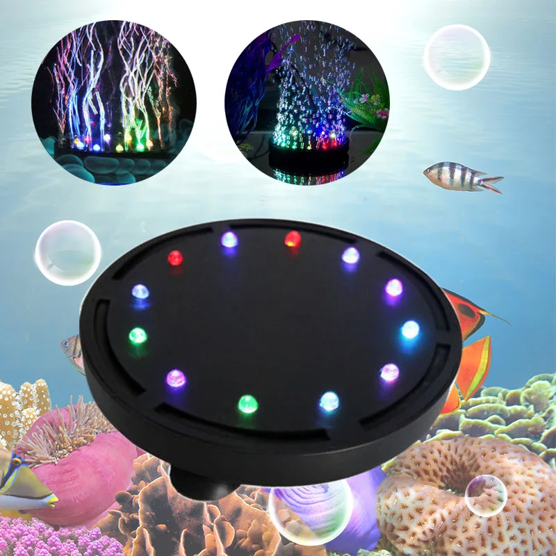 12 Светодиодный погружной пузырьковый свет воздушный камень для аквариума насос для аквариума занавес- M25