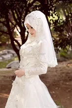2017 Muslim Terbaru Wedding Dresses Hijab Veil Sparkly Beads Crystals Tulle Lace Bridal Gowns Long Sleeves