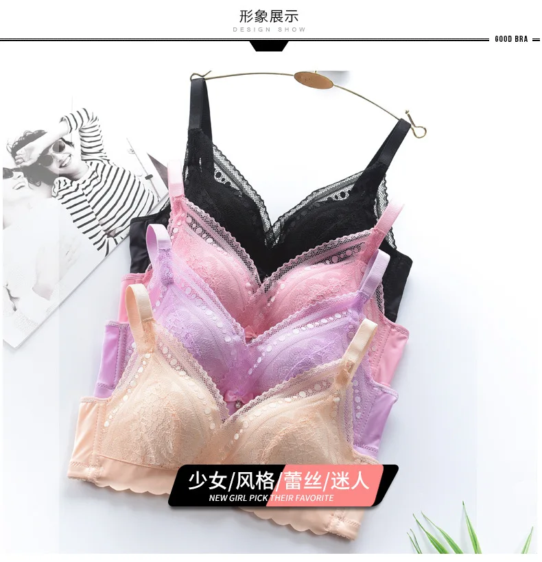 Женское нижнее белье bralette сексуальный кружевной без следа без стального кольца маленький квадратный Топ удобный бюстгальтер для девочек нижнее белье кружева пуш-ап b