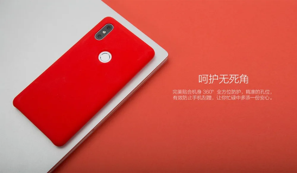 Оригинальный чехол Xiaomi Mi MIX 2S из настоящего силикона + мягкого волокна Прочный