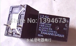 Горячая новинка LZ-5H LZ 5H 5VDC TAKAMIS DIP4 | Обустройство дома