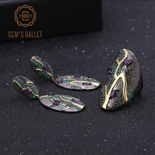 GEM'S балет Джорджия О 'кеффе натуральный аметист ювелирные изделия 925 пробы серебро ручной работы Винтаж кольцо серьги Ювелирные наборы для женщин