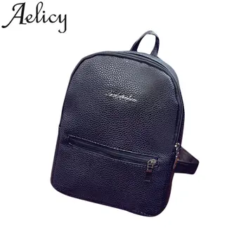 

Aelicy Women Leather Backpacks Travel Backpack Satchel Women Shoulder Rucksack Female School Shoulder Bag for Teenage Girls
