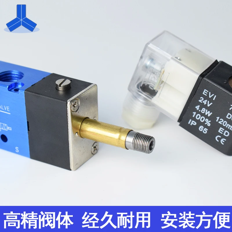 DC24V AC220V электромагнитный клапан воздушный клапан Airtac Тип 4V110-06 4V210-08 4V310-10 4V410-15 3V210-08 4R/4H-210/310 2V025
