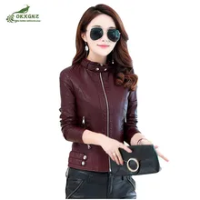 Весна осень кожаная куртка женская короткая мотоциклетная кожаная куртка модный тонкий воротник зима новое тонкое пальто tide OKXGNZ AY29