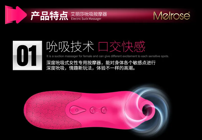 EASY LOVE Oral Sex Licking Vibrating Tongue Female Nipple Sucking Clitoral Stimulator Clit Sucker Vibrators Breast massager 6