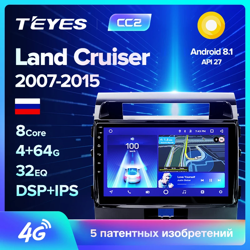 TEYES CC2 Штатная магнитола для Тойота Ленд Крузер 11 200 Toyota Land Cruiser 11 200 2007 Android 8.1, до 8-ЯДЕР, до 4+ 64ГБ 32EQ+ DSP 2DIN автомагнитола 2 DIN DVD GPS мультимедиа автомобиля головное устройство