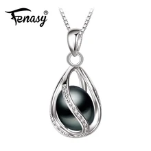 FENASY, акция, подвеска с черным жемчугом, Трендовое Новое жемчужное ожерелье и подвеска, офисное деловое ожерелье для женщин, жемчужное ювелирное изделие