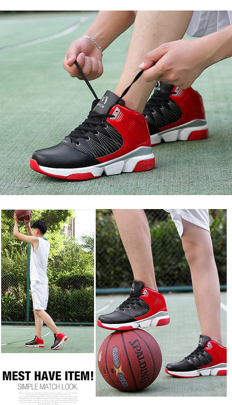 Новинка Высокая помощь Для мужчин Баскетбольные кеды амортизацию износостойкие Нескользящие Для мужчин спортивные туфли Размеры 37-47 прямые продажи с фабрики