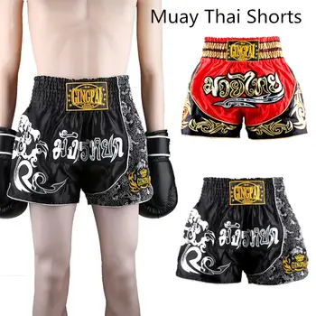 

Muay Thai free combat pants GYM fitness Breathable quick dry shorts Boxing shorts
