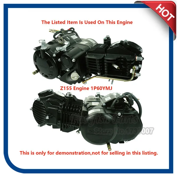 Z155-3 