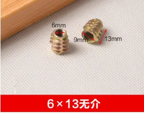 

Internal and external nuts trapezoid nut parts 011