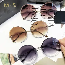 Круглые Солнцезащитные очки для женщин, большие очки,, градиентные, коричневые, розовые, без оправы, солнцезащитные очки для женщин, подарок, uv400