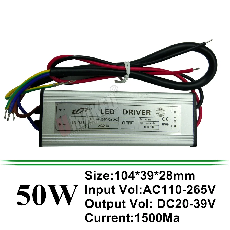 50W(1)