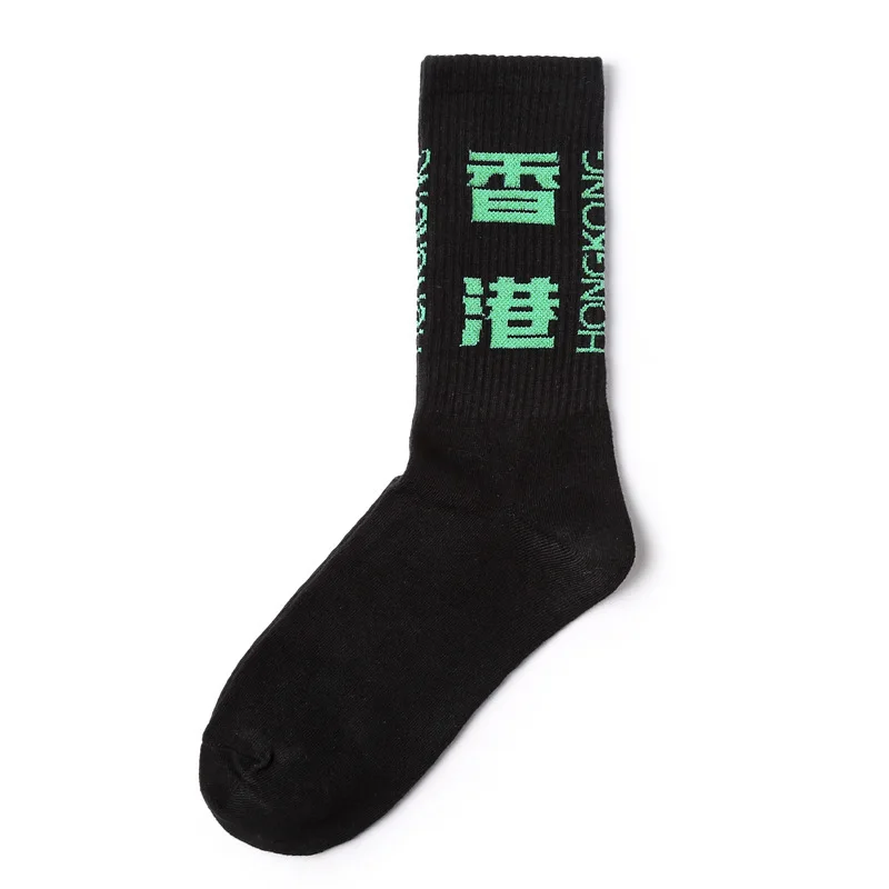 PEONFLY, мужские хлопковые носки с принтом в китайском национальном стиле, мужские однотонные носки в стиле хип-хоп, уличные носки для скейтеров, осень - Цвет: black