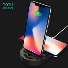 

TOTU Qi wireless multi-charge charger for iphone X 8 Plus Samsung Note 8 fast edge universal wireless base charging station base
