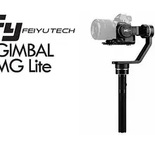 Feiyu FY MG Lite Бесщеточный Ручной шарнирный стабилизатор для камеры GoPro 3-осевой и портативный монопод с шарнирным замком для портативной видеокамеры DSLR SLR Камера