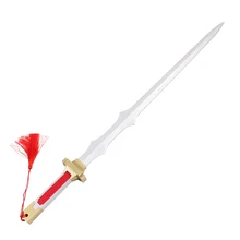 Harukanaru Toki no Naka de 3 Косплей Реквизит Нозоми касуга меч