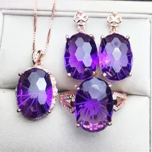Натуральный настоящий Аметист комплект 1 пара серьги 1 шт. Подвеска 1 шт. кольцо 925 стерлингового серебра 6.5ct* 4 шт камней# J19021404