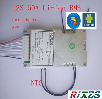 

12S 60A smart board lipo lithium Polymer BMS/PCM/PCB battery protection board for 12 cells 18650 Battery w/balance w/APP