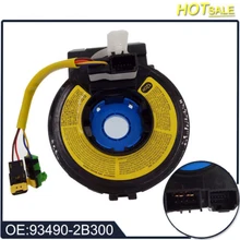 Автомобильный stying кабельный узел Разъем 93490-2B300 934902B300 подходит для hyundai Santa Fe 2006-1012