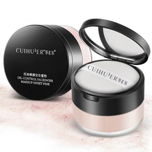 Аксессуары для макияжа контроль масла свободный порошок консилер контроль масла, яркий белый водонепроницаемый стойкий фиксированный макияж сухой порошок