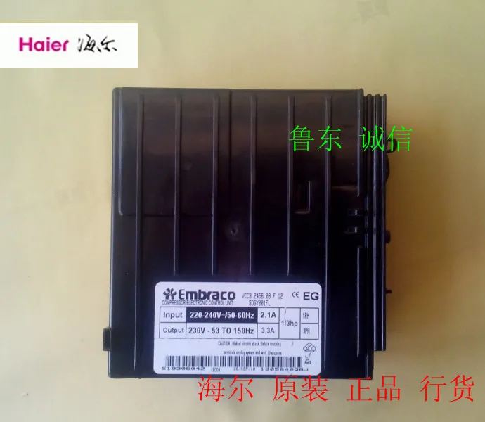 

Haier refrigerator inverter board 0064001351A conversion board. The original Haier refrigerator inverter board control board!