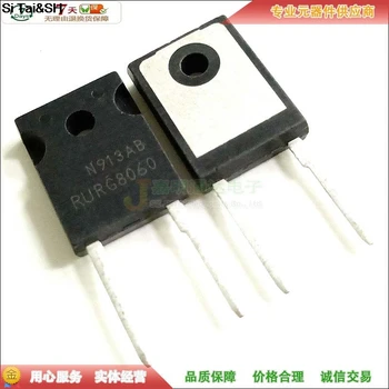 

10Pcs RURG8060 or RHRG7560 or RHRG7570 or RHRG7580 or RHRG7590 TO-247 80A 600V Ultrafast Diode