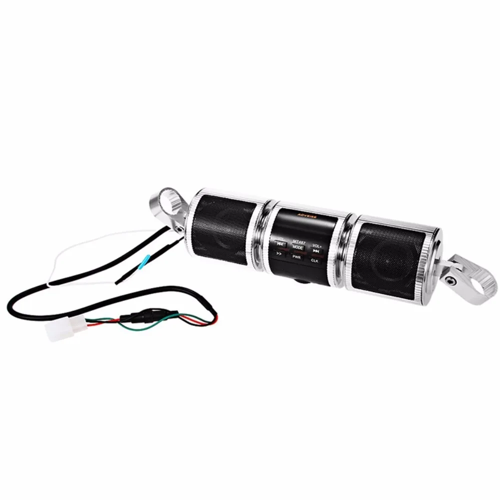 Мотоцикл MP3 музыкальный плеер динамик s мотоцикл Bluetooth стерео FM радио