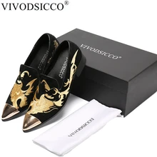 VIVODSICCO/мужские бархатные Тапочки с вышивкой, модельные лоферы, модная обувь с низким верхом, повседневная обувь на мягкой подошве, лоферы на плоской подошве, Мужская обувь для вождения