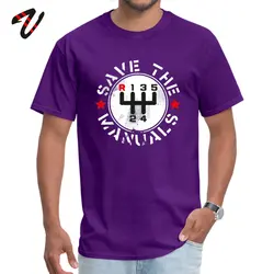 Men's Funny Save The Manual Transmission Cotton Crew Neck T - Shirt with Koi Pickle Design - Free Shipping - XXXL (Purple)